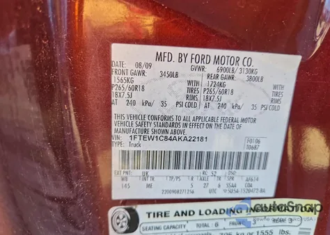 2010 Ford F150 Supercrew z USA, uszkodzony, nr VIN 1FTEW1C84AKA22181